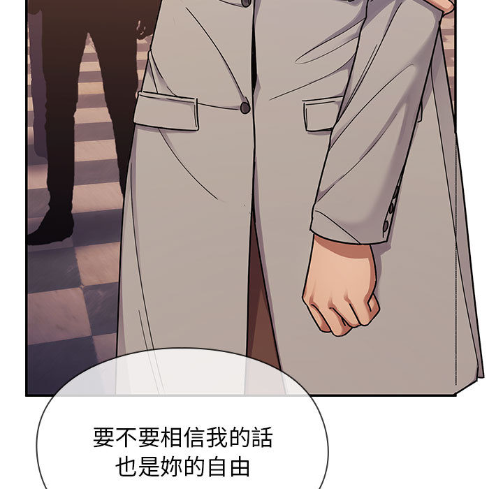5 - 第103.jpg页