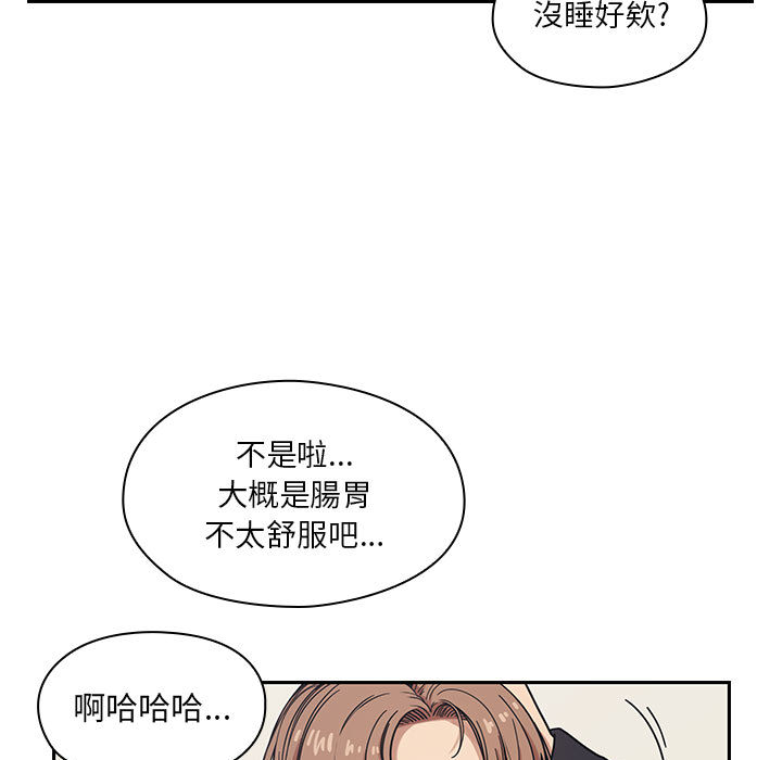 12 - 第103.jpg页