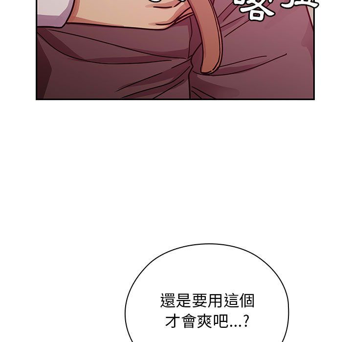 28 - 第103.jpg页