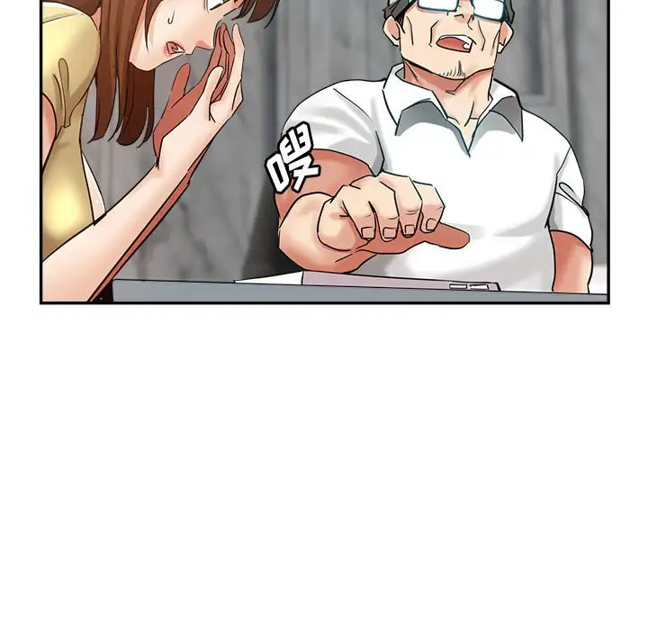 第26话 - 第33.jpg页