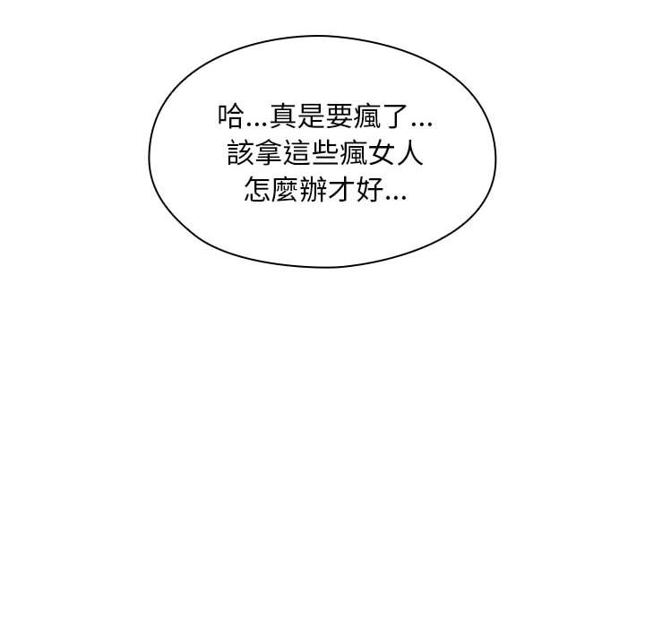 23 - 第104.jpg页