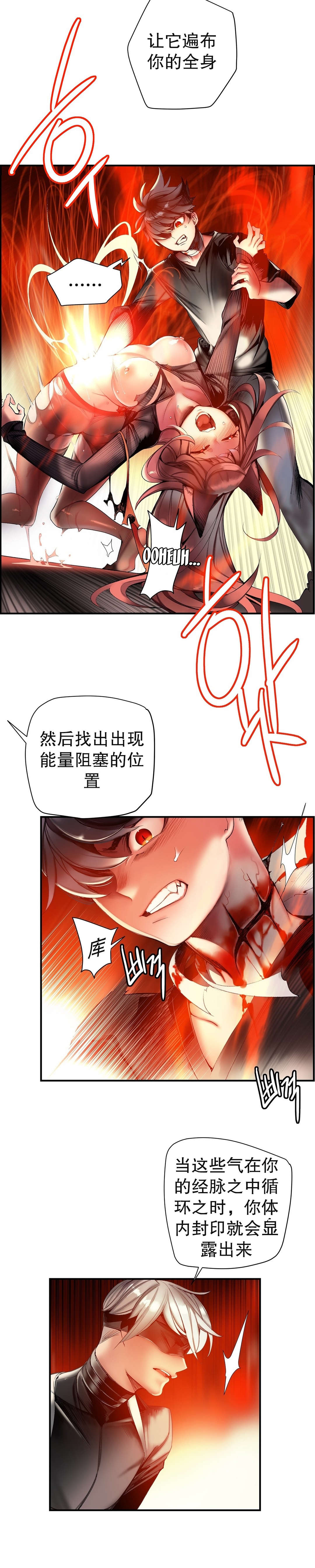 62 - 第1.jpg页