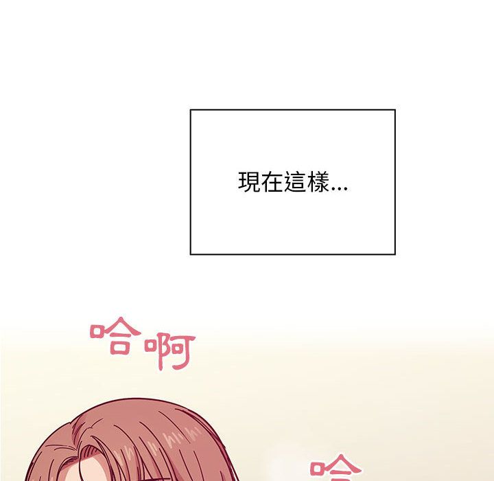 33 - 第104.jpg页