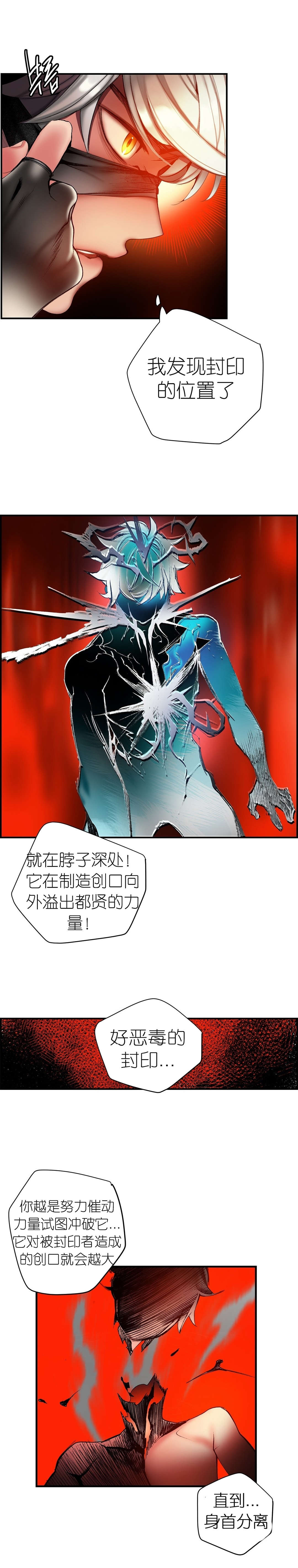 62 - 第2.jpg页
