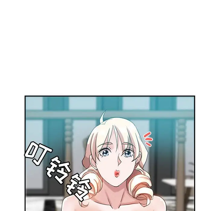 第25话 - 第37.jpg页