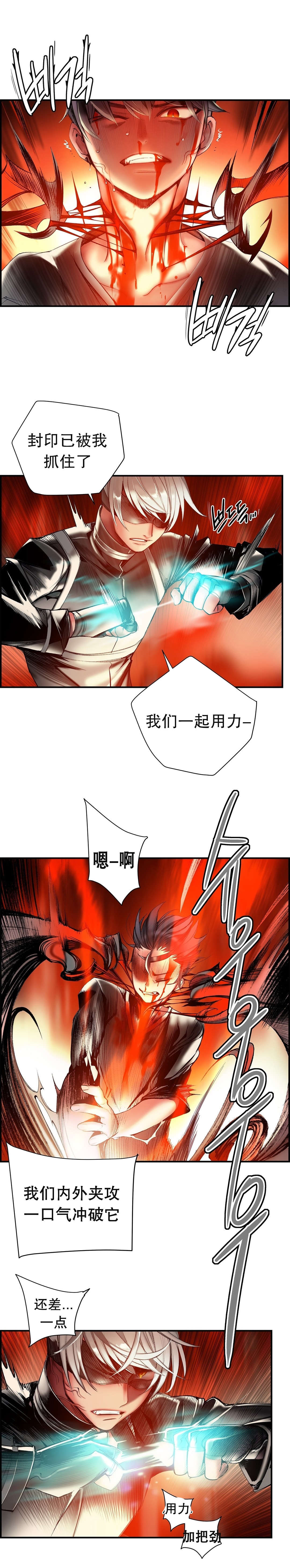 62 - 第4.jpg页