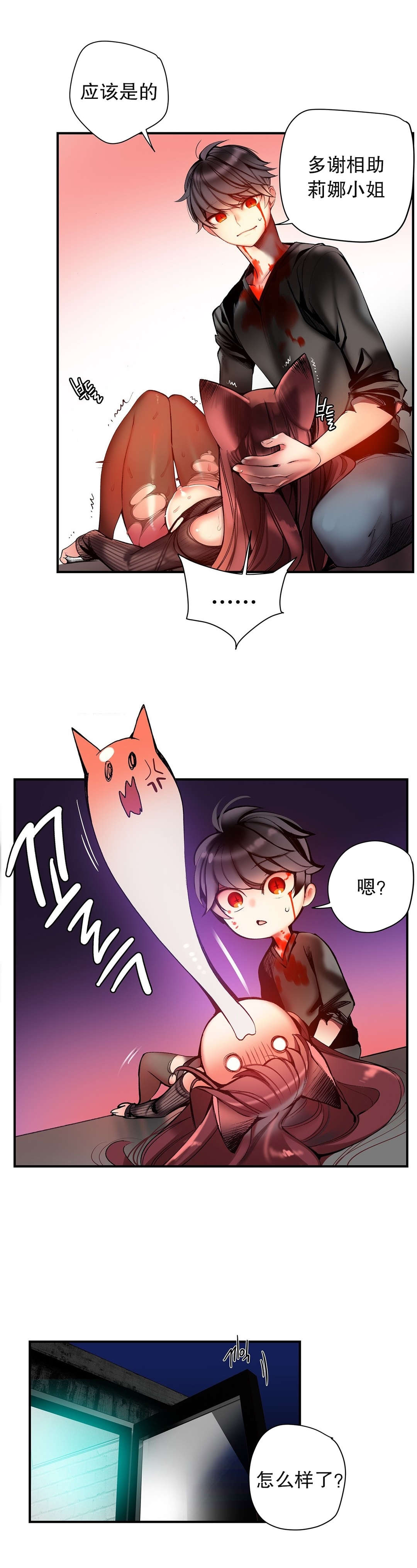 62 - 第7.jpg页