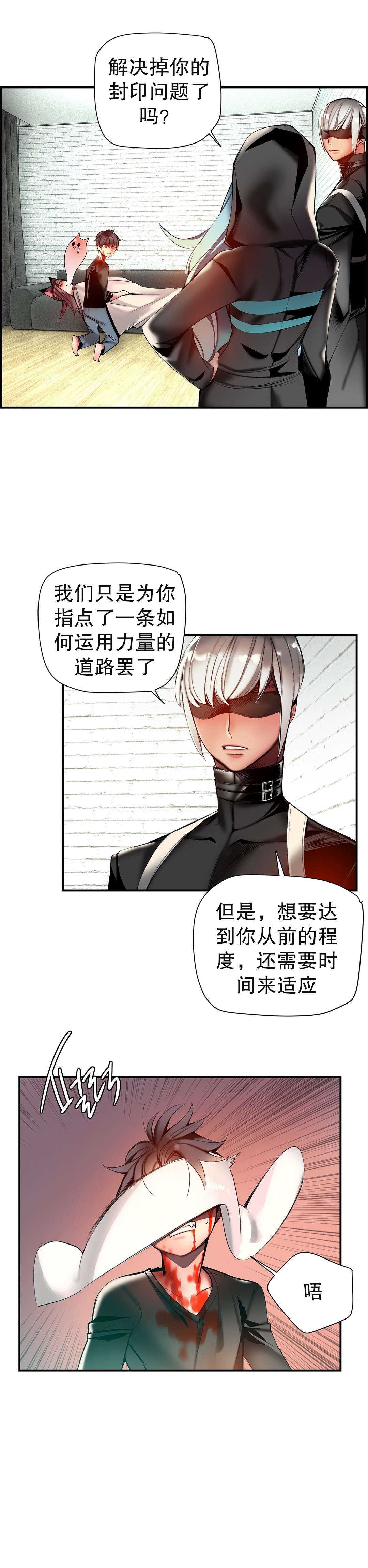 62 - 第8.jpg页