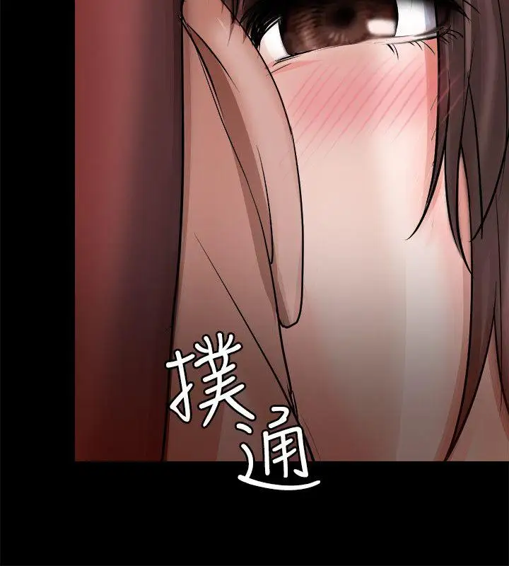 第6话 - 第28.jpg页