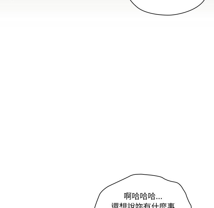 7 - 第104.jpg页