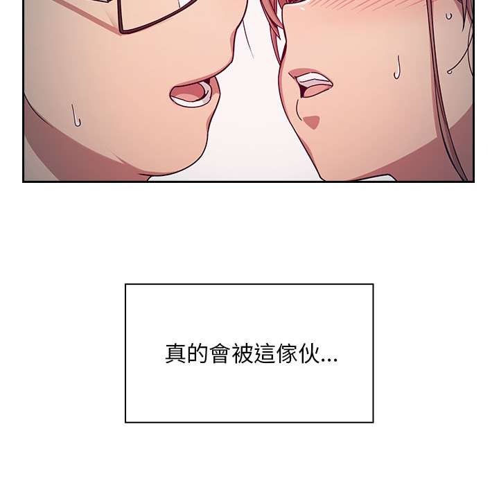 6 - 第104.jpg页