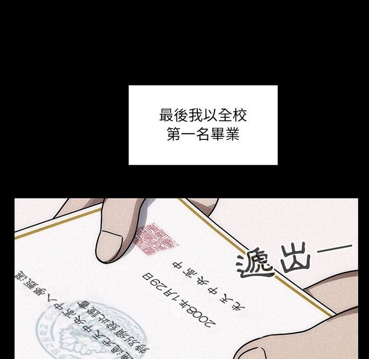 34 - 第104.jpg页