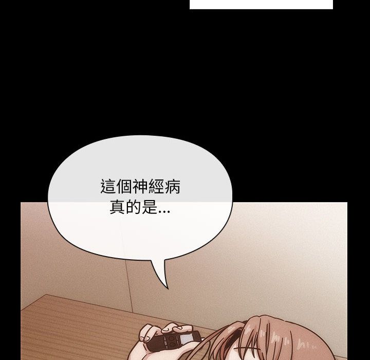 39 - 第104.jpg页