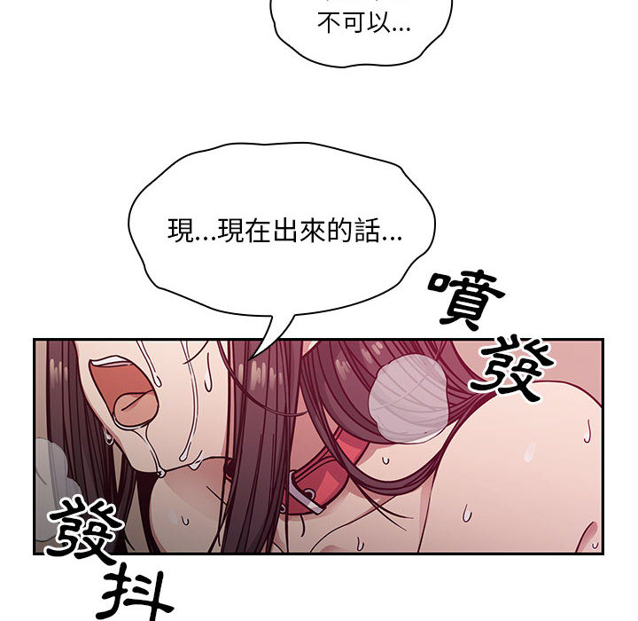 11 - 第104.jpg页