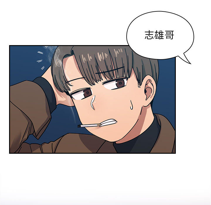 14 - 第104.jpg页