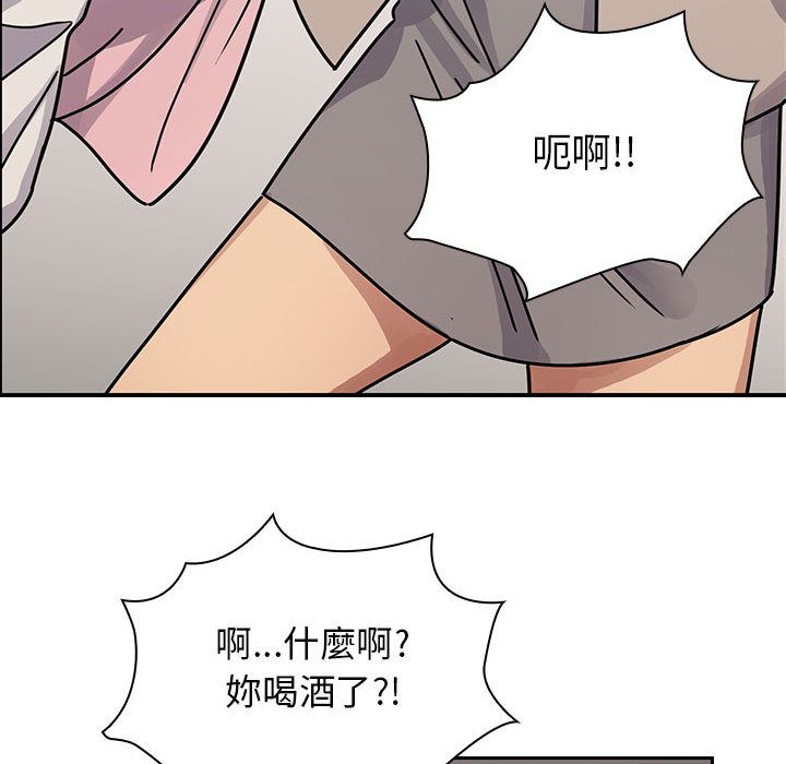 29 - 第104.jpg页