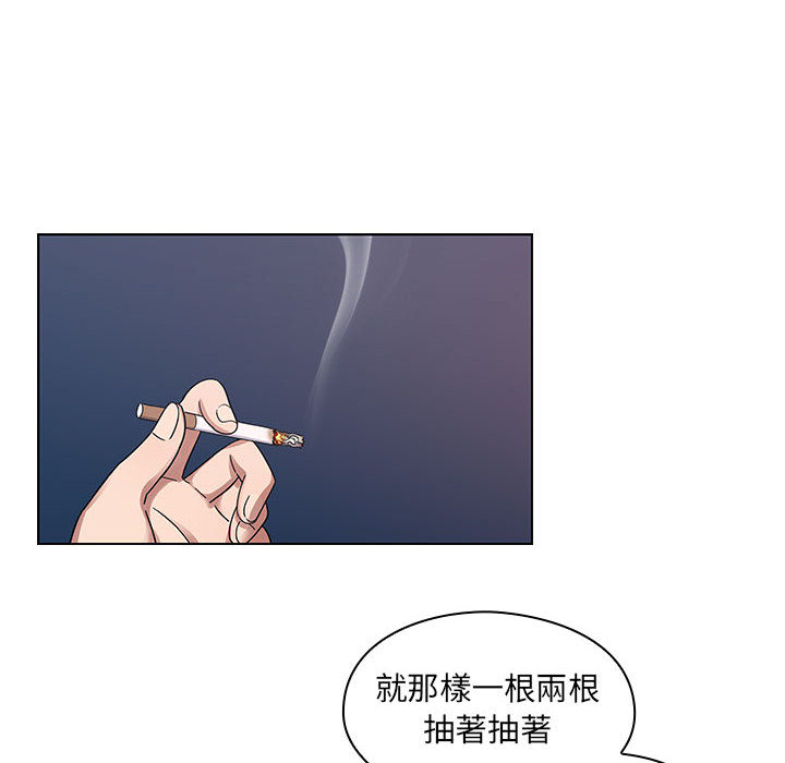 16 - 第104.jpg页