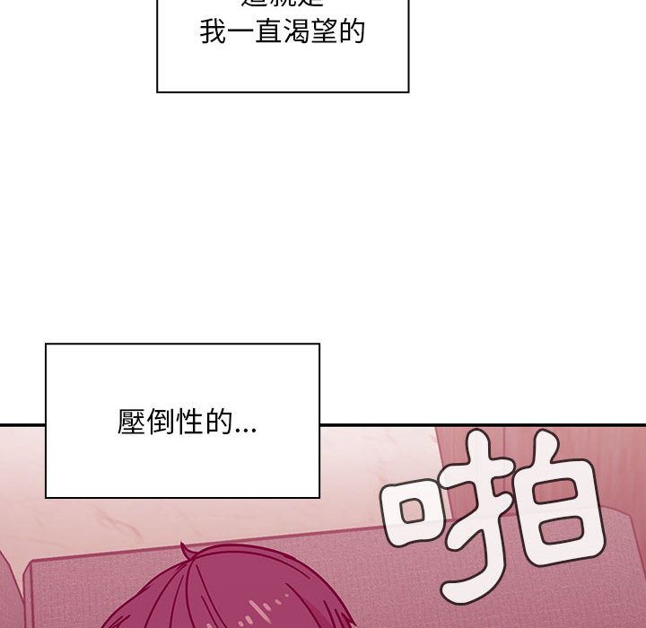 27 - 第104.jpg页