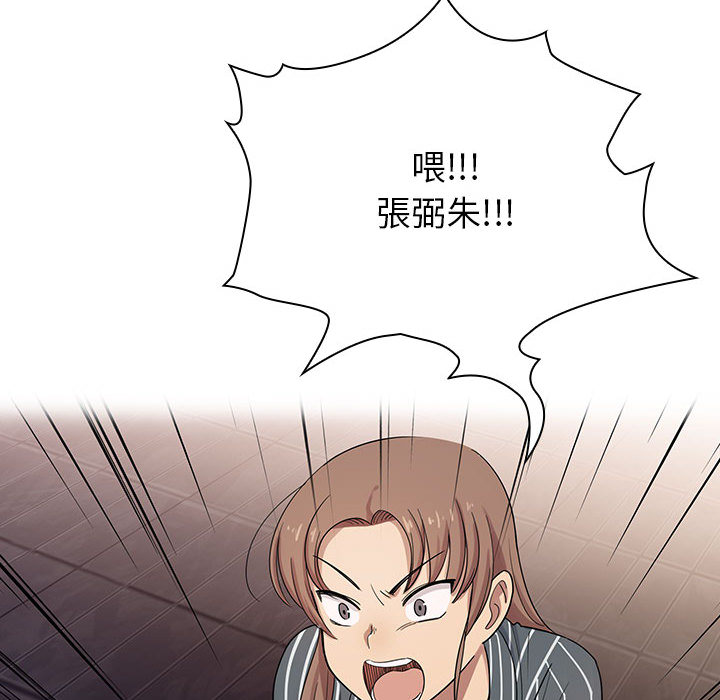 2 - 第104.jpg页