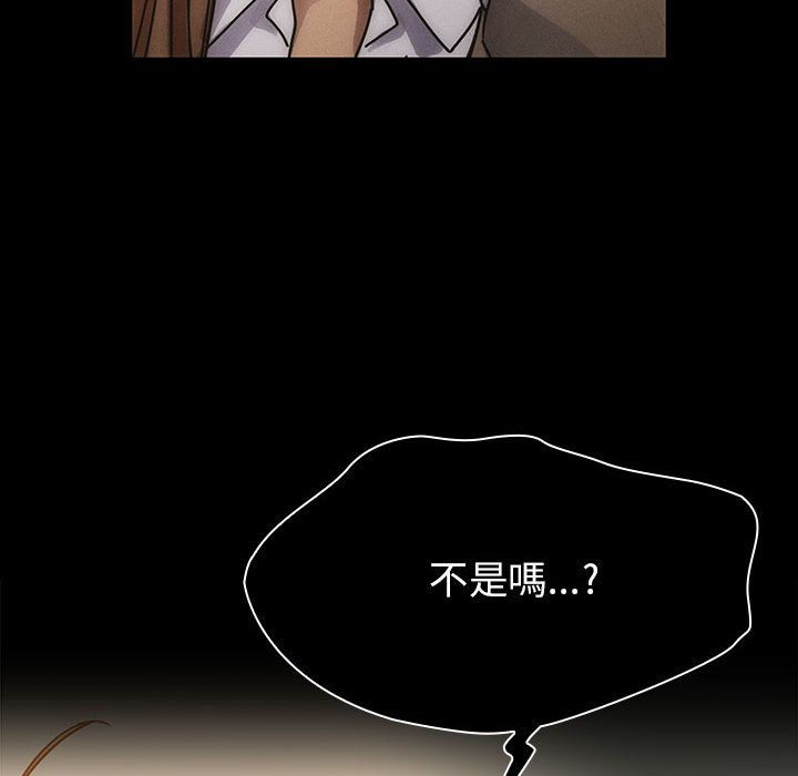 26 - 第104.jpg页