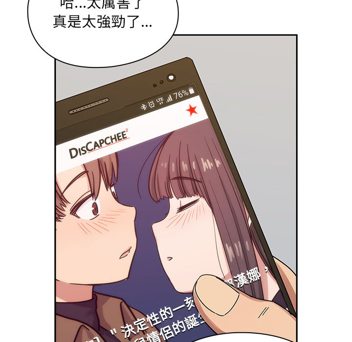 22 - 第104.jpg页