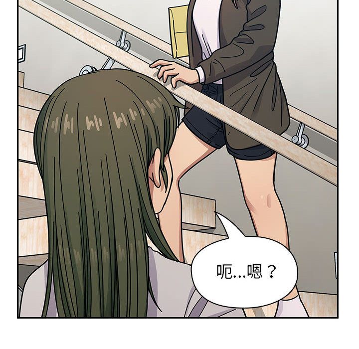 36 - 第104.jpg页