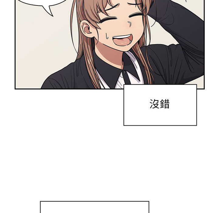 12 - 第104.jpg页