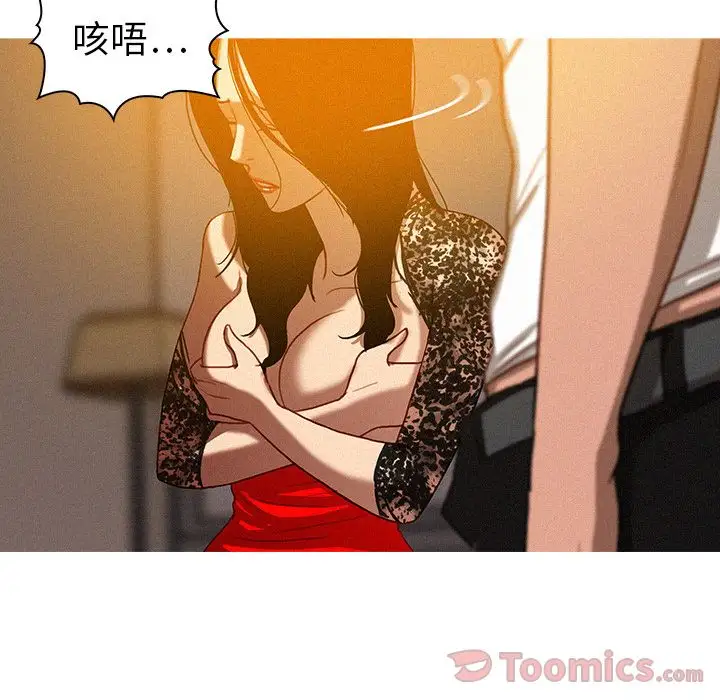 第14章 - 第7.jpg页