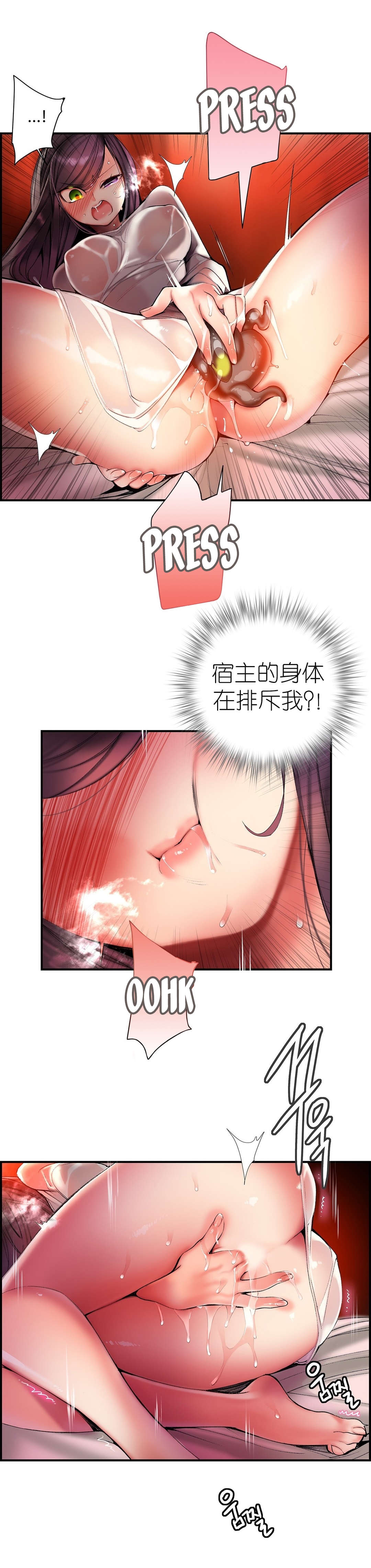 62 - 第12.jpg页