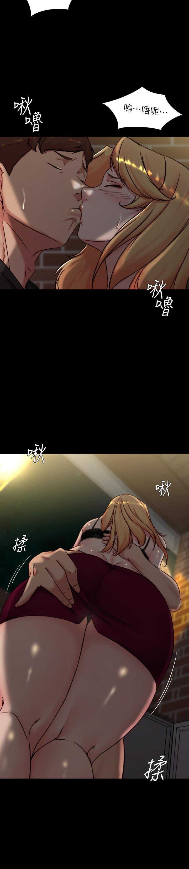 第113话-照我说的做就对了 - 第15.jpg页