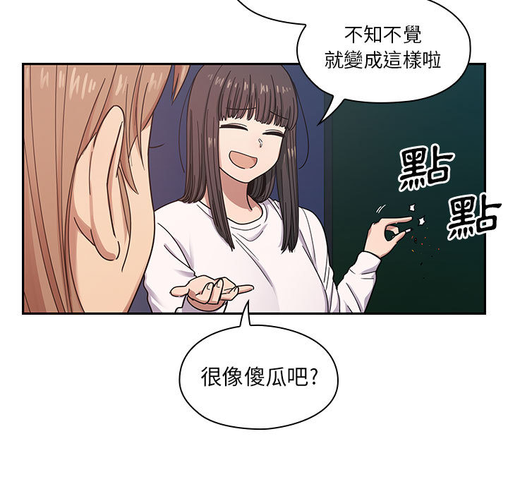 16 - 第105.jpg页