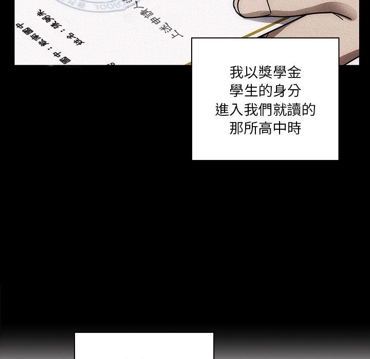 34 - 第105.jpg页