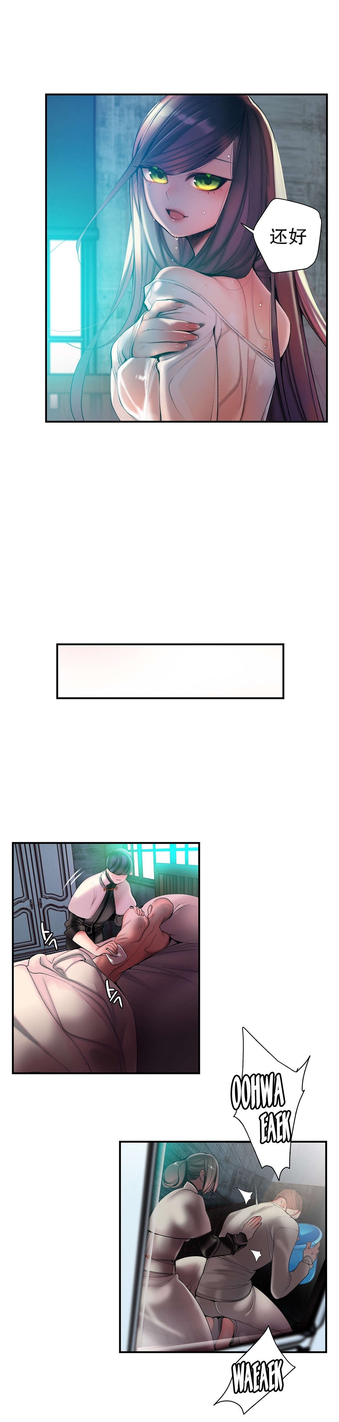 62 - 第14.jpg页