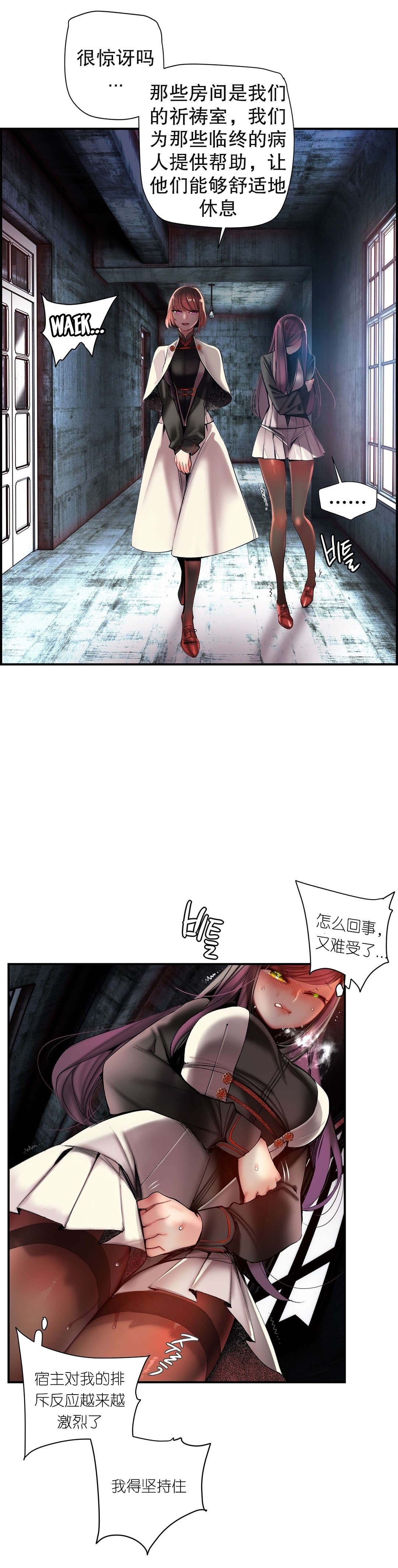 62 - 第15.jpg页