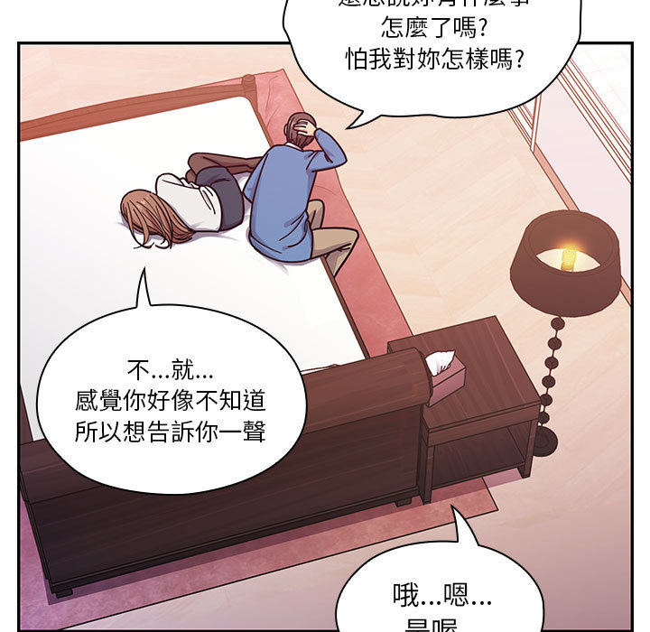 7 - 第105.jpg页