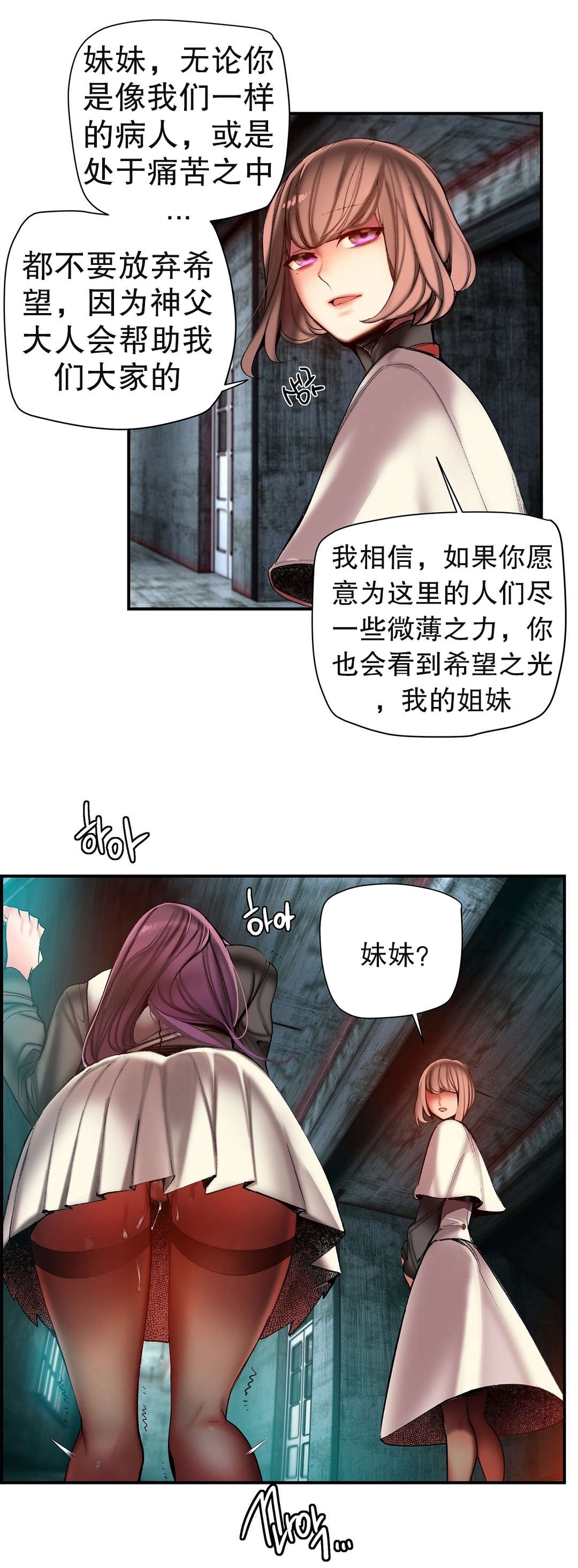 62 - 第16.jpg页