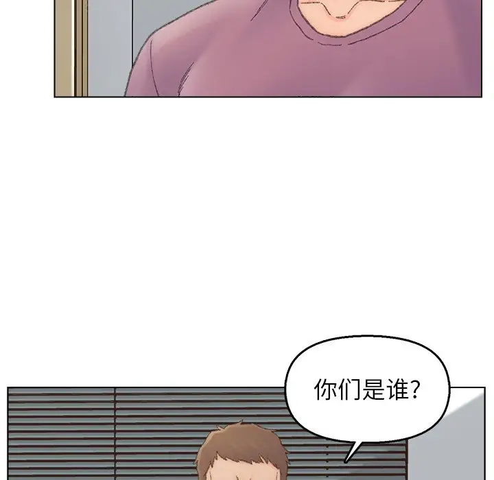 第40话 - 第7.jpg页