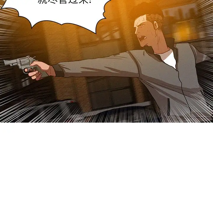 第13章 - 第8.jpg页