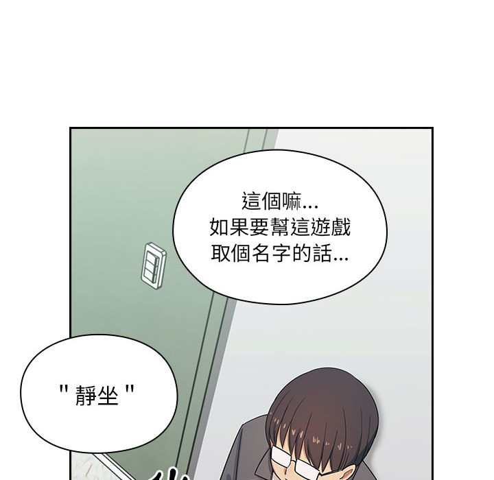 4 - 第105.jpg页