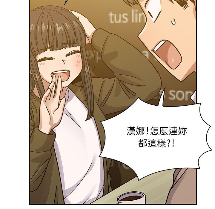 25 - 第105.jpg页