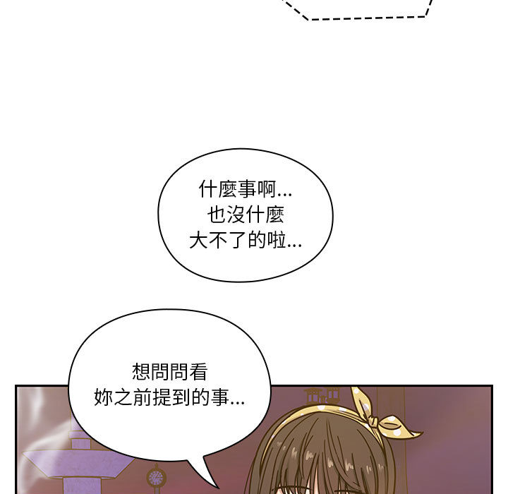 10 - 第105.jpg页