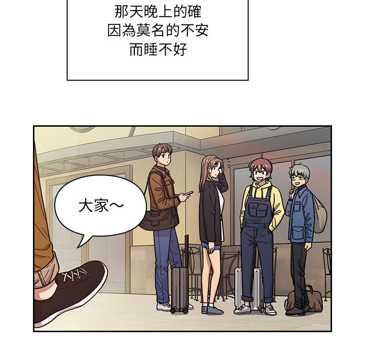 12 - 第105.jpg页