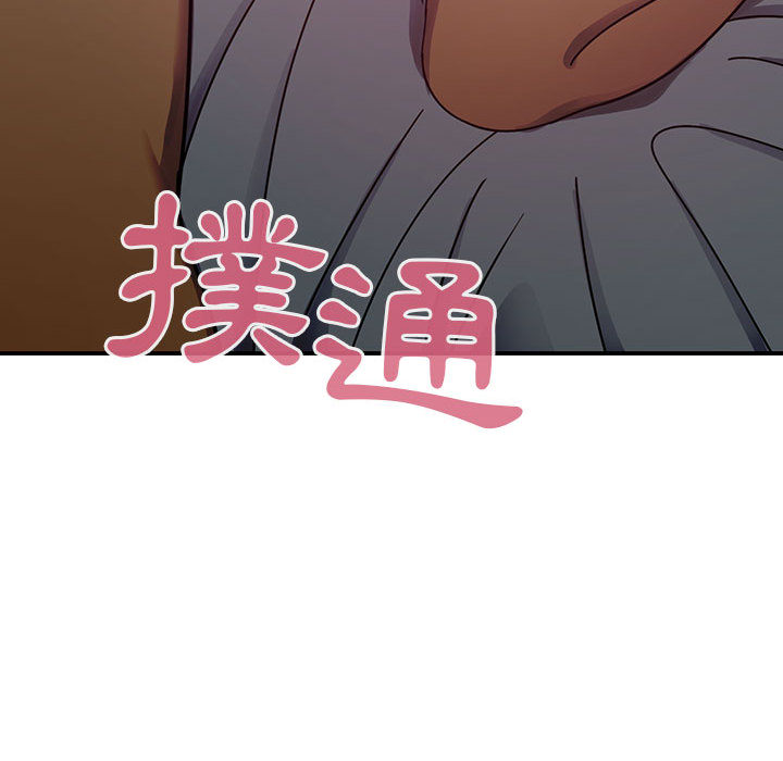 17 - 第105.jpg页