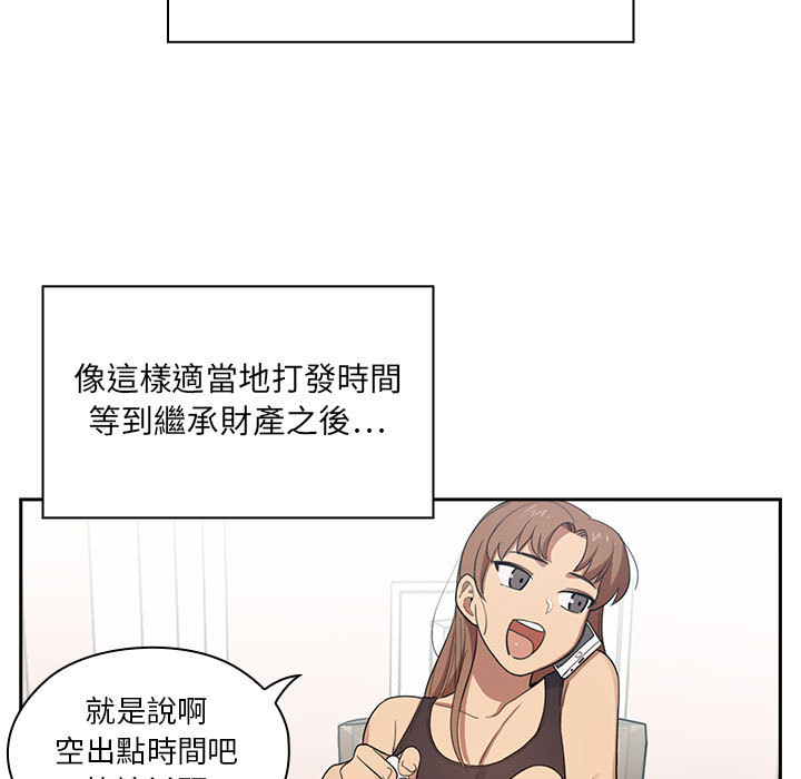 1 - 第105.jpg页