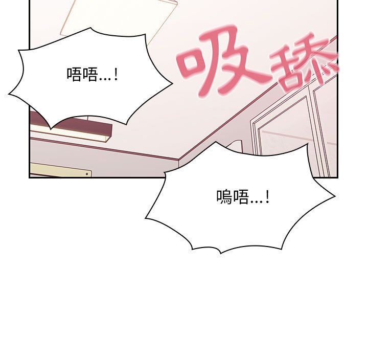 24 - 第105.jpg页