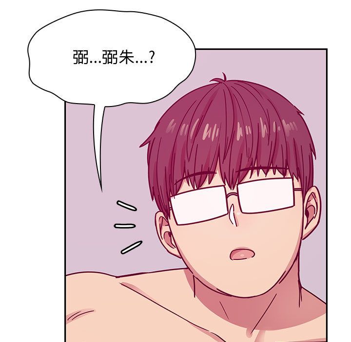23 - 第105.jpg页