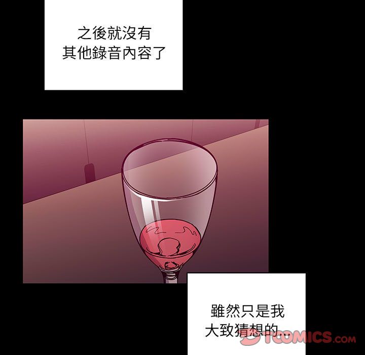 37 - 第105.jpg页
