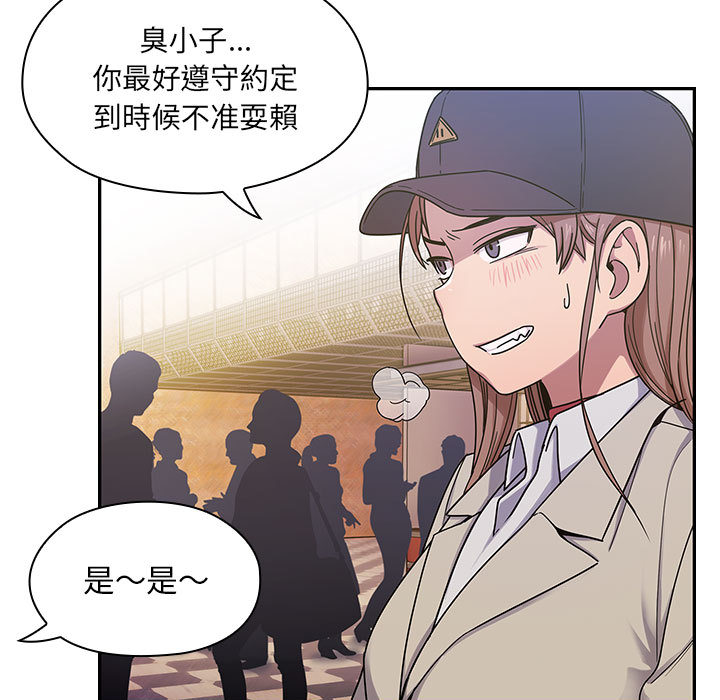 5 - 第105.jpg页