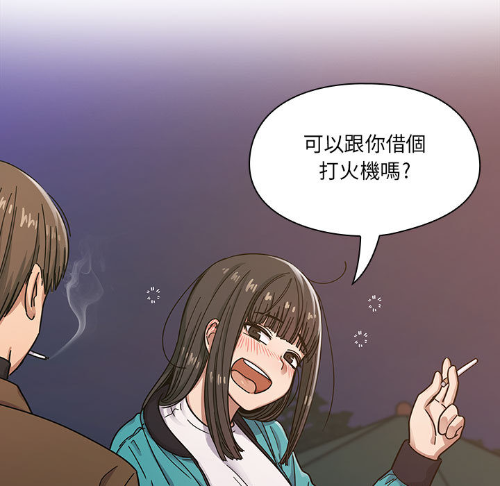 14 - 第105.jpg页