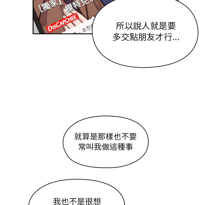 22 - 第105.jpg页